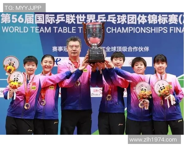 武汉乒乓球队在全国耐力排行榜中荣登第十名展现出强大实力与潜力 武汉乒乓球队在全国耐力排行榜中荣登第十名展现出强大实力与潜力