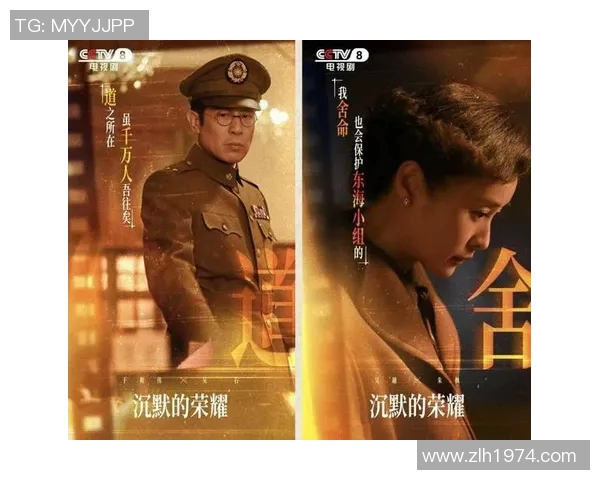 武汉乒乓球队的奋斗与荣耀：一段不平凡的突破之路纪实