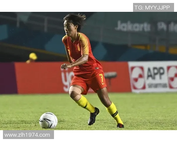 女足中国迎战塔吉克斯坦力争胜利展现实力与风采 女足中国迎战塔吉克斯坦力争胜利展现实力与风采