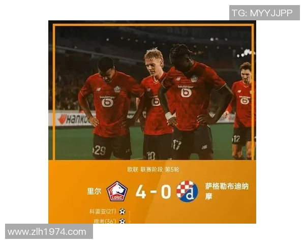 维拉与女王巡游的精彩对决比分揭晓，赛季精彩瞬间回顾