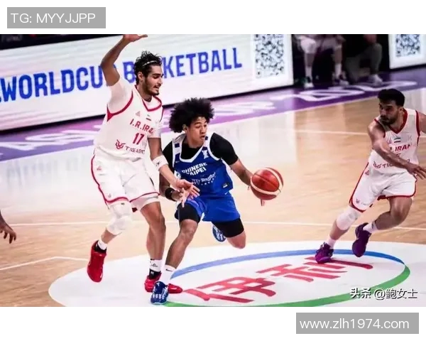 2015年菲律宾男篮与伊朗男篮激战回顾及比赛精彩瞬间分析