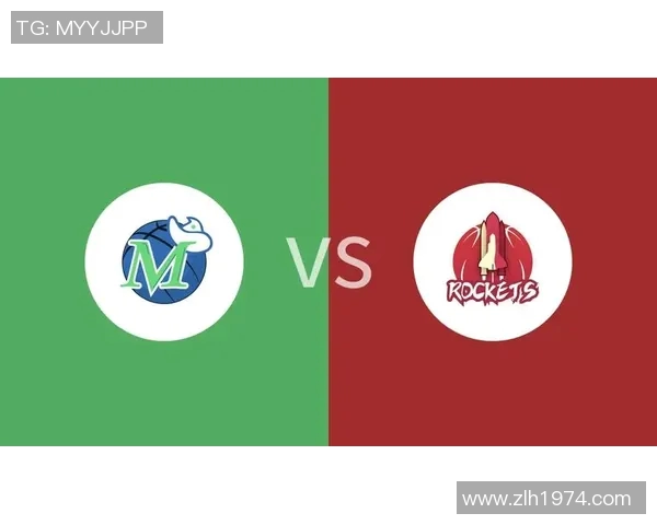 2019年火箭队与独行侠队精彩对决回顾及赛季表现分析