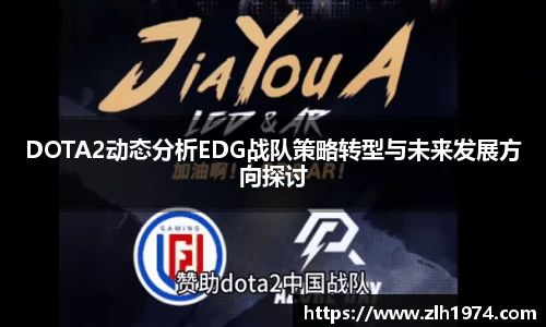 热博rb88体育