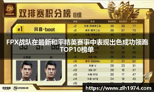 热博主页官网