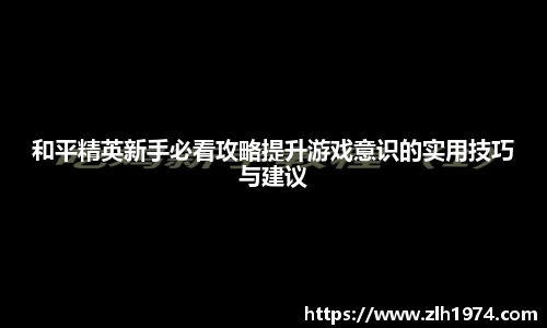 热博官网