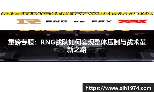 热博主页官网