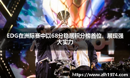 热博主页官网