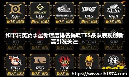 热博官网