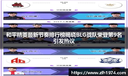 热博官网