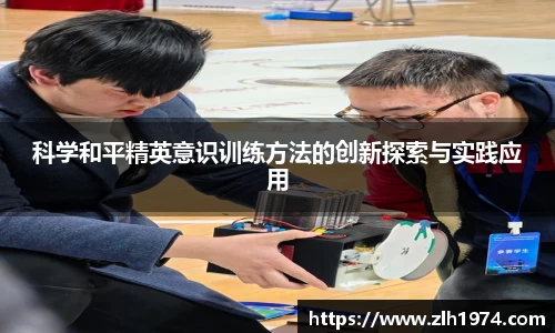 热博rb88