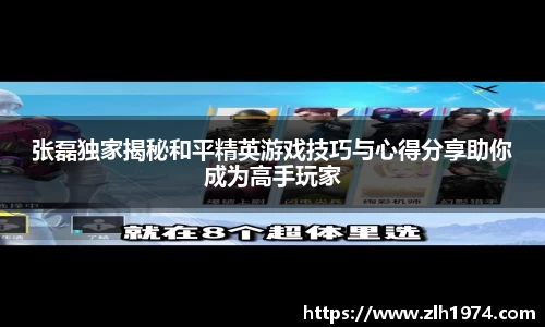 热博rb88体育