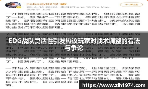 热博官网