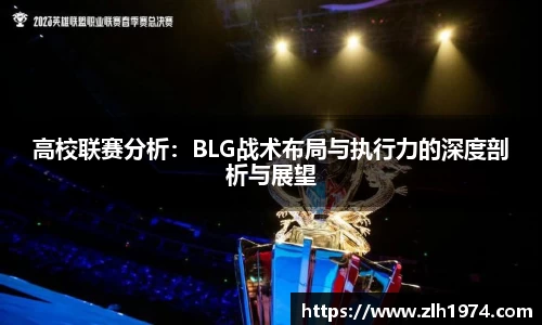 热博官网