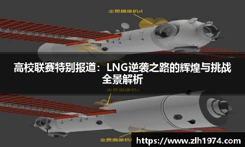 热博官网