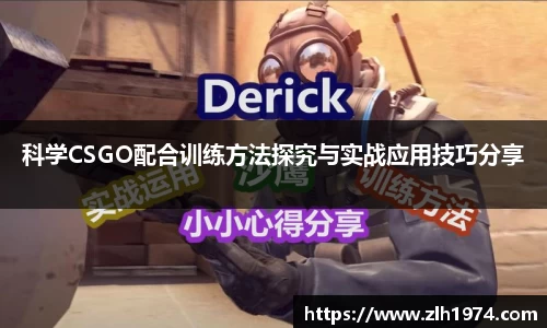热博官网