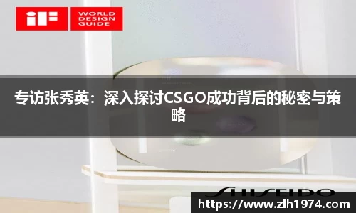 热博官网