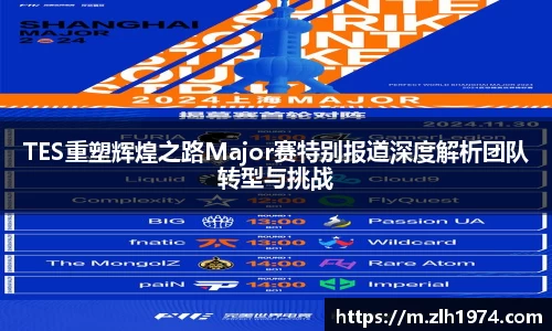 热博rb88