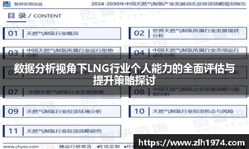 热博主页官网