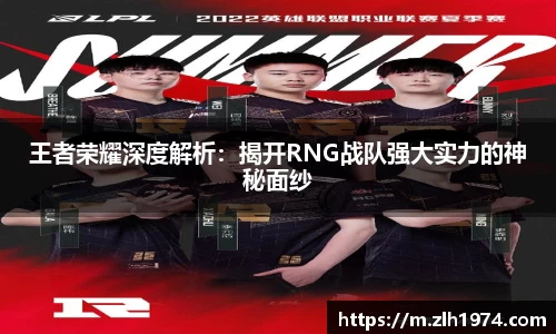 热博rb88体育