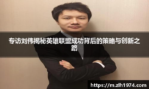 热博主页官网