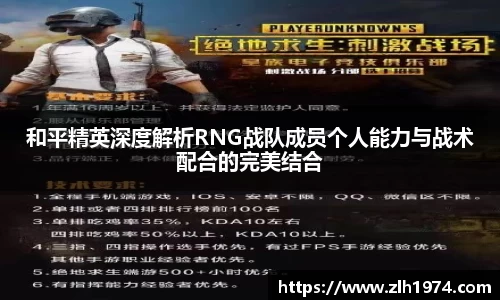 热博rb88体育