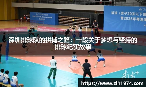 热博主页官网