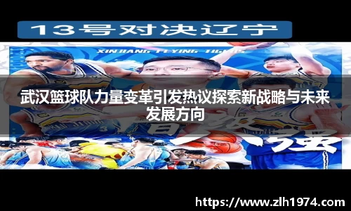 热博官网