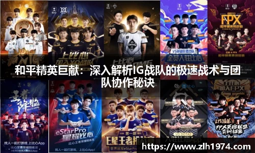 热博主页官网