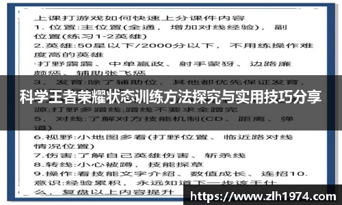 热博官网