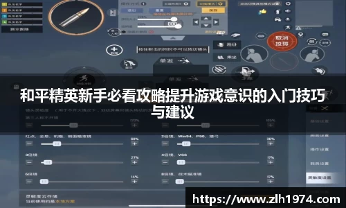 热博官网