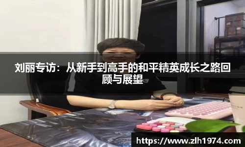 热博主页官网