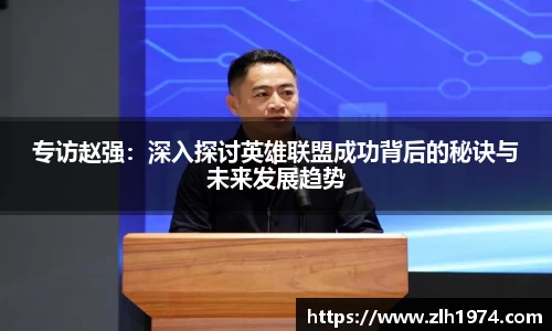 热博官网
