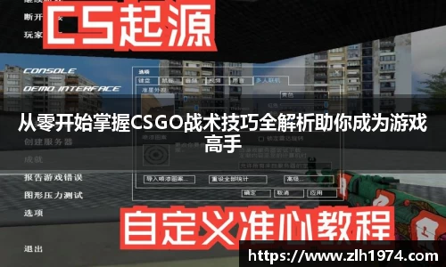 热博rb88体育