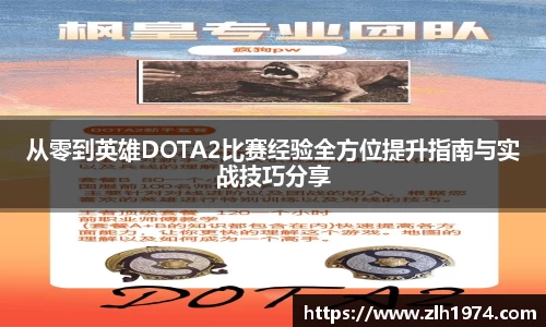 热博官网