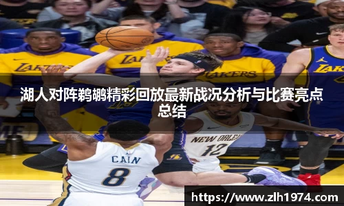 热博主页官网