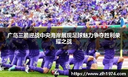 热博官网