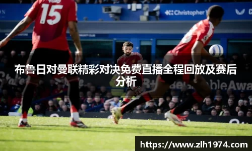 开运电竞官方网站下载