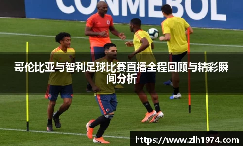 开运电竞官方网站下载