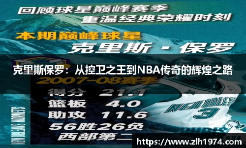 开运电竞官方网站下载