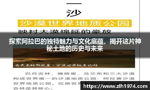 开运电竞官网