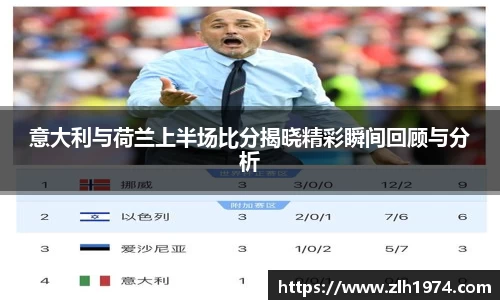 开运电竞版官方入口
