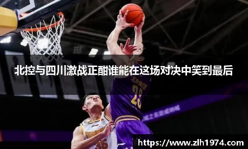 开运电竞官方网站下载