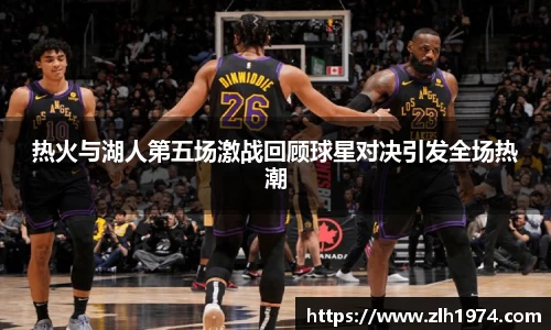 开运电竞官网