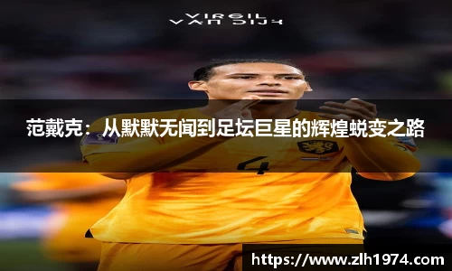 开运电竞版官方入口