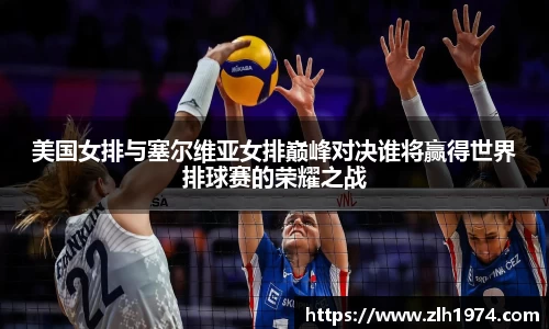 开运电竞官方网站下载