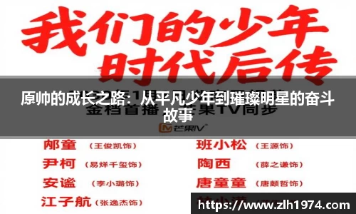 开运电竞官方网站下载