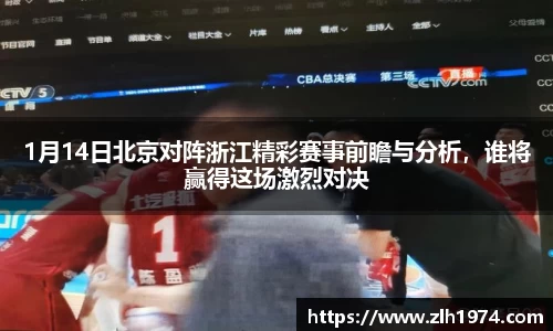 开运电竞