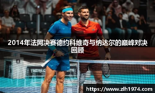 开运电竞官方网站下载