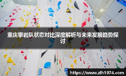 开运电竞版官方入口