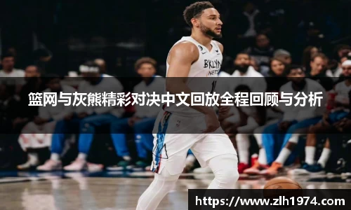 开运电竞官方网站下载